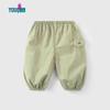 Baby Sommer Leichte Anti-Mücken Lange Hosen