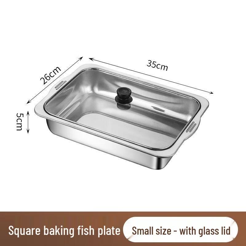 Nufeng Stainless Steel Rectangular Roasting Pan Small