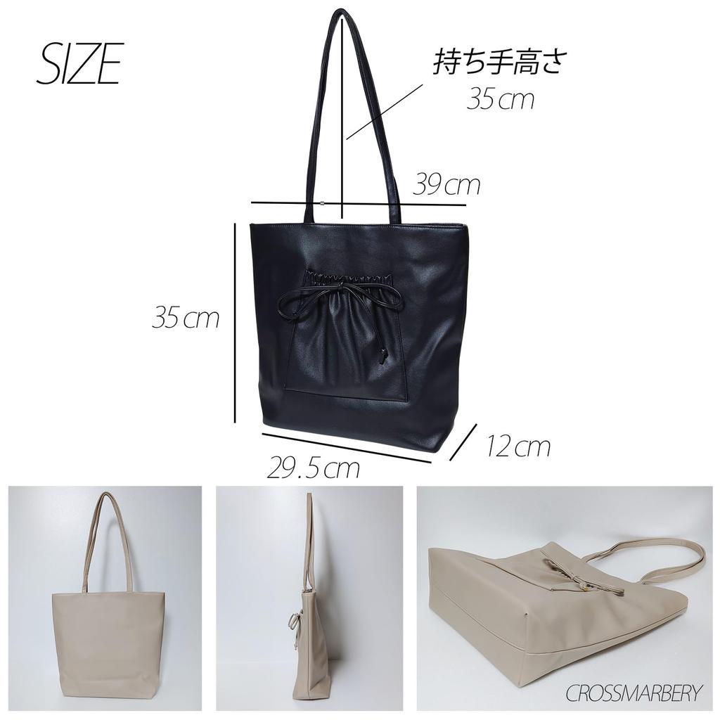 Crossmarberry Vertical Tote A4 Perfect for Faux Large Large Shoulder Fits Long R96 Black Women's Bag, Size, Commuting, Leather, Capacity, Ribbon,