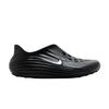 ReactX Rejuven8 Triple Black (Women's)