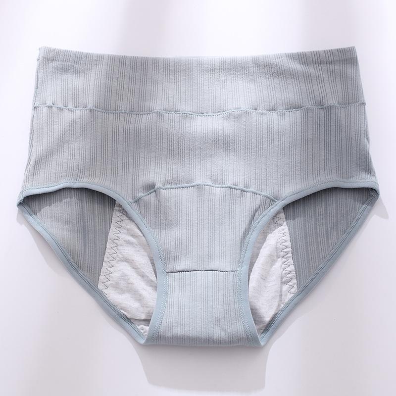 5 Pieces Women's Menstrual Underwear Breathable High Waist Leakproof Panties