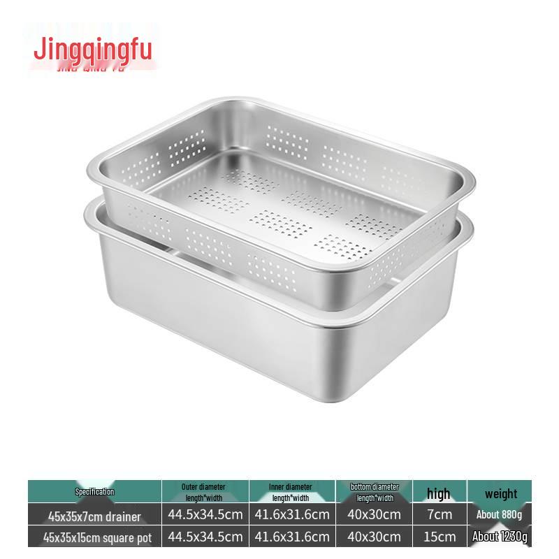 Jingqingfu 304 Edelstahl Tiefes Quadratisches Sieb & Becken Set