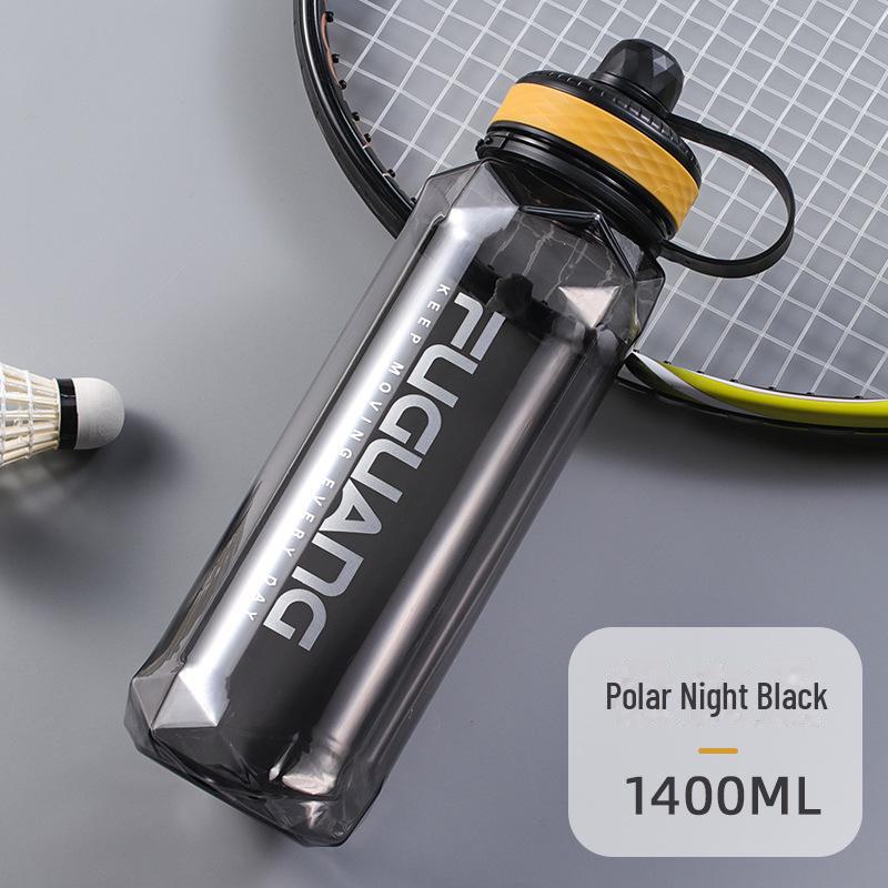 Fuguang Large Capacity Men's Sports Portable Double Mouth Water Cup FG0270