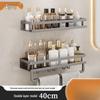 Handun 40cm Double-Tier Bathroom Shelf with Towel Bar and Hooks