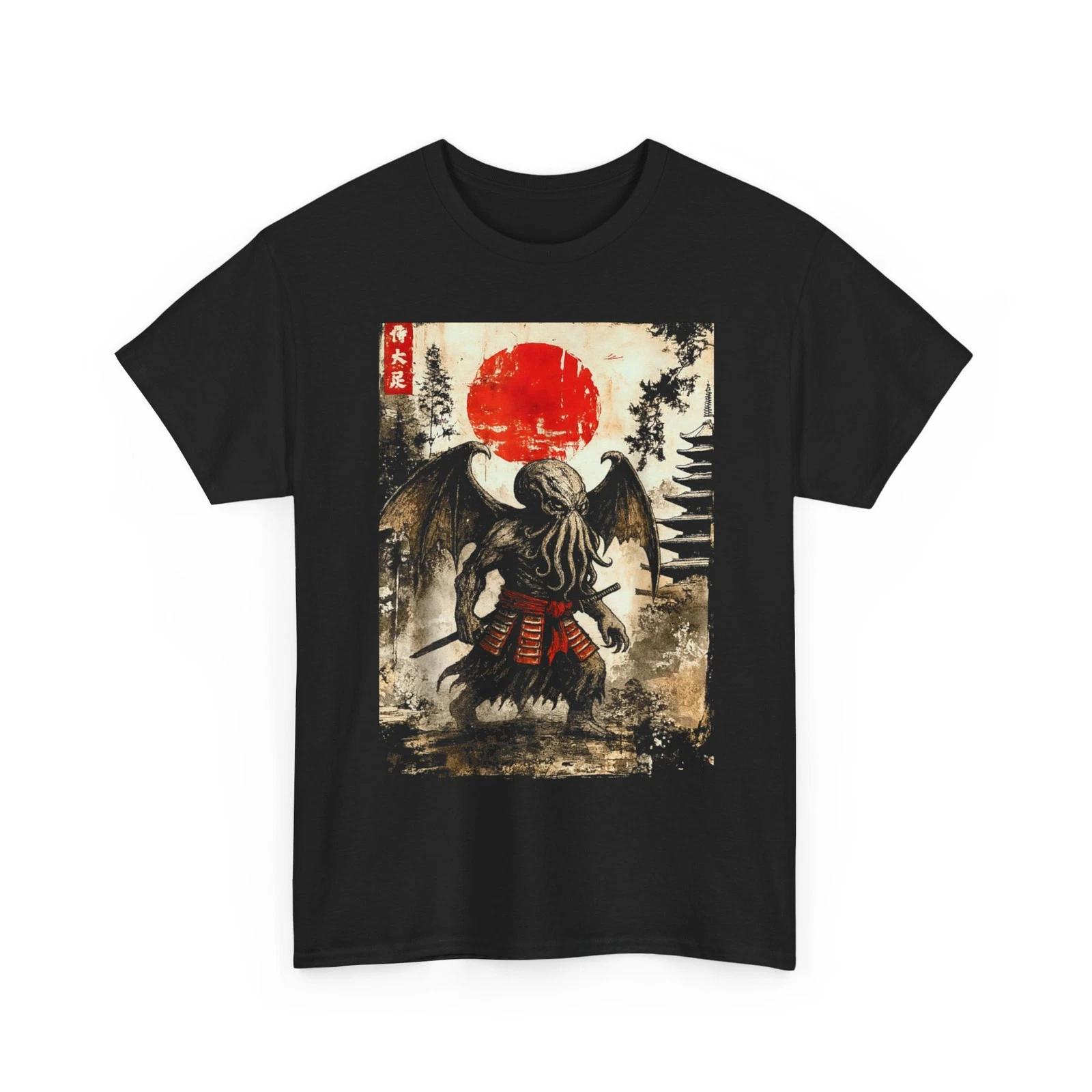 Cthulhu Samurai Shirt, Japanese Lovecraft Horror Vintage Style T shirt 3XL