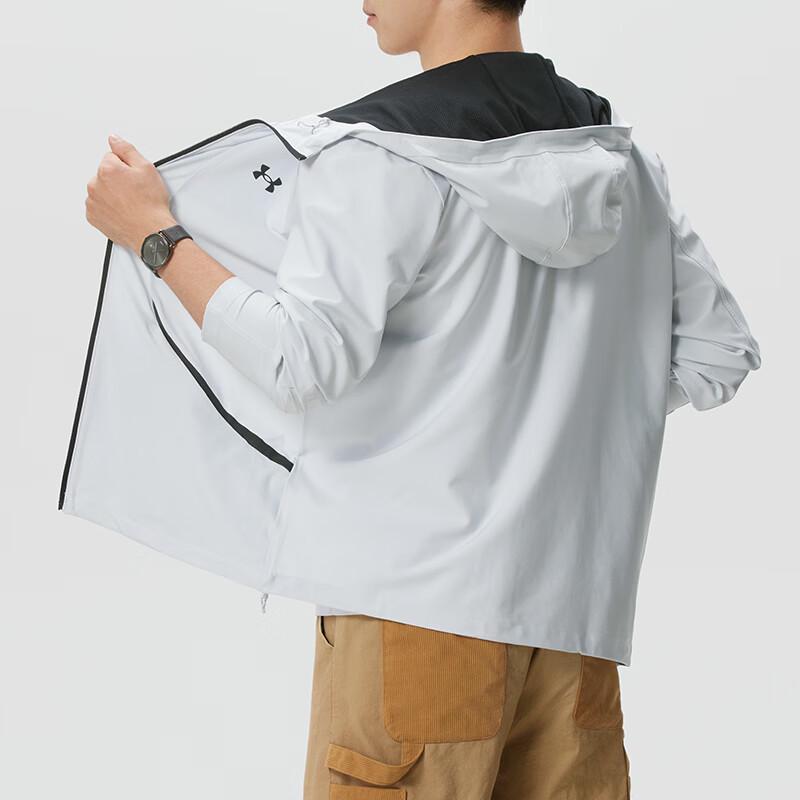 Under Armour Men's Woven Hooded Jacket