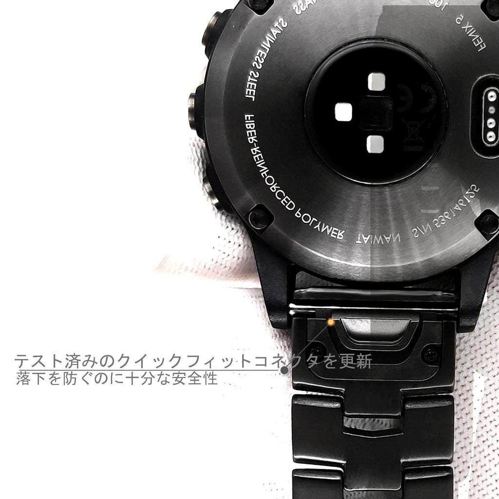 Ahayo QuickFit 22mm Replacement Strap for Garmin Approach S70 Epix Pro Fenix 8 Fenix Fenix and Fenix Titanium Steel Strap with Stainless Steel Clasp