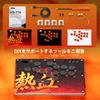 RK ROYAL KLUDGE T16 Arcade Leverless 16 Custom RGB SOCD Turbo Spacious Top Stable Desktop Zero Comfortable Fighting For Japanese Instruction Manual