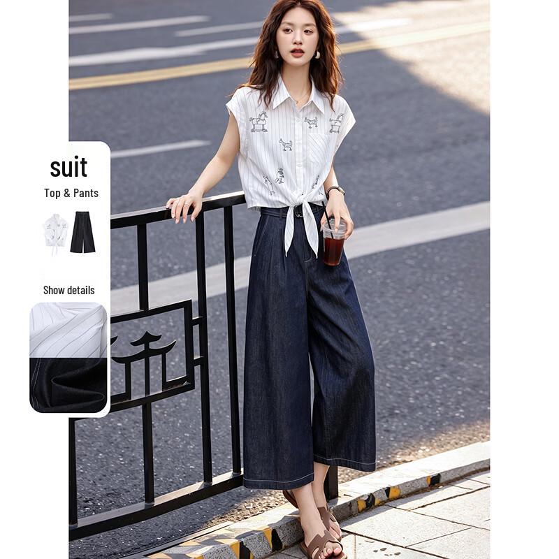 Women s Slimming Two-Piece Sleeveless Shirt & Cropped Wide-Leg Pants Set M темно-синий