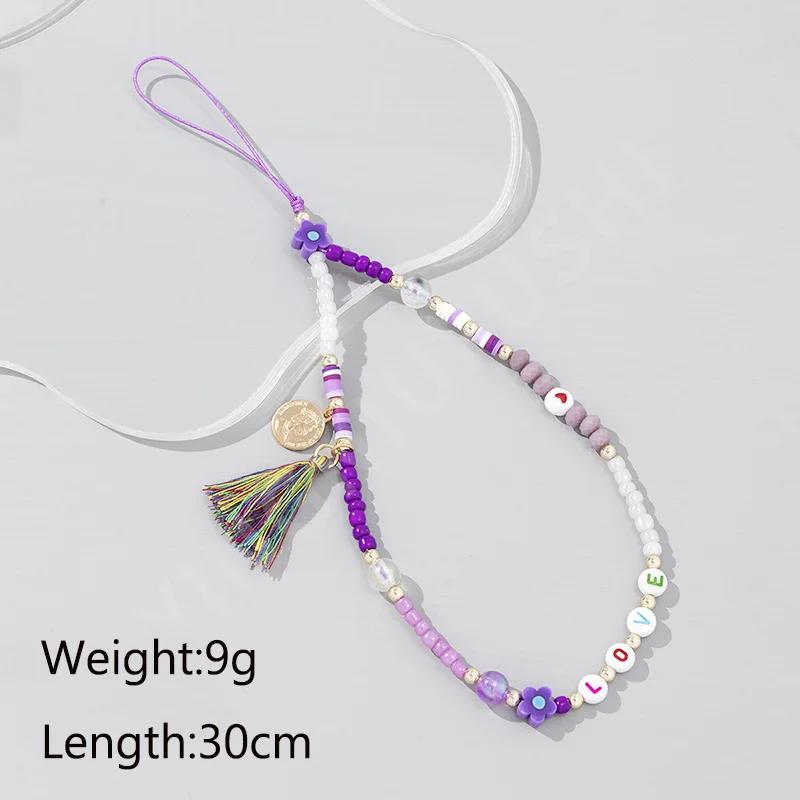 

Colored Crystal Beads Anti Slip Cellphone Chain Lanyard Vintage Tassel Star Pendant Mobile Phone Case Rope for Women Party Gift фиолетовый