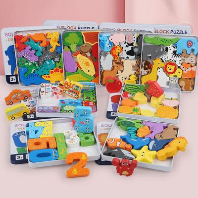 Wooden Animal Block Puzzle Game Open Imagination Design Early Education Enlightenment Shape-Matching