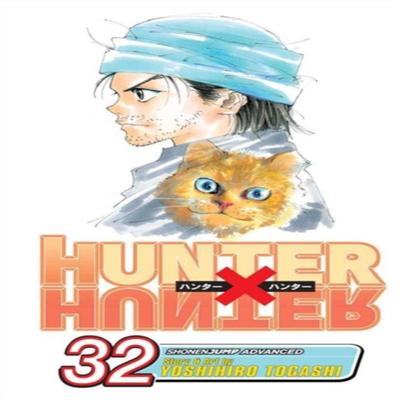 Hunter X Hunter Vol. 32 by Yoshihiro Togashi Paperback Book 9781421559124