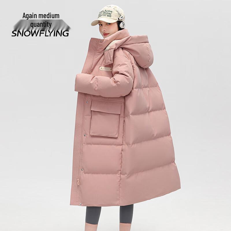 XueZhongFei Women's Long Hooded Casual Warm Down Jacket