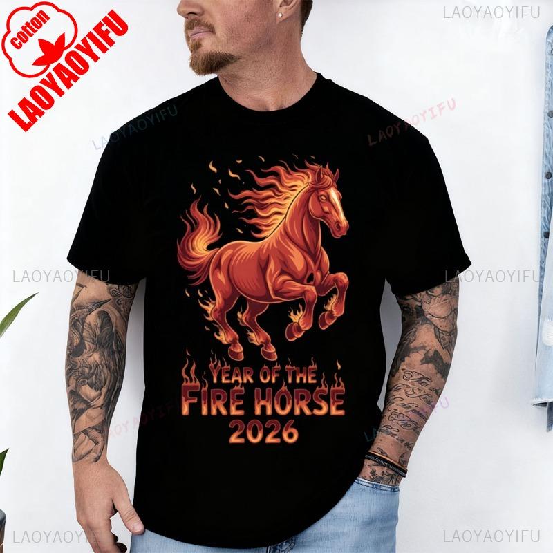 Jahr des Feuerpferdes 2026 Tierkreis Chinesisches Neujahr 2026 Rundhals Kurzarm Baumwoll Oberteil Alle Jahreszeiten Lässig Mode Weiche T-Shirts