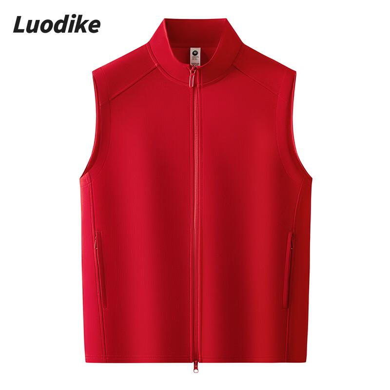Luodike Unisex Casual Vest 3XL