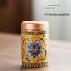 ZISIZ High-Grade Enamel Ceramic Storage Jar