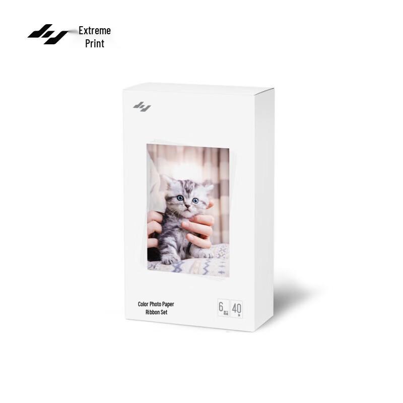 JiYin SD21 Color Dye-Sublimation Photo Paper Set