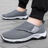Spring Breathable Men's Casual Shoes - Old Beijing Style, Round Toe, Velcro Dad Walking Shoes
