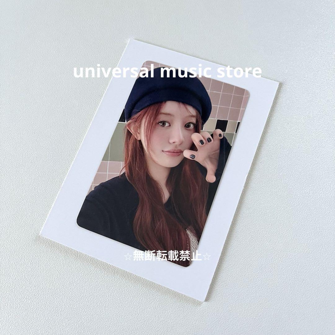 

[USED] Price not reduced ILLIT ums trading card Lakidro Minju