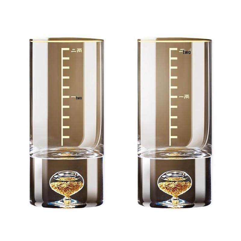 Shangqi Gold Foil Graduated High Borosilicate Glass Spirit Cups