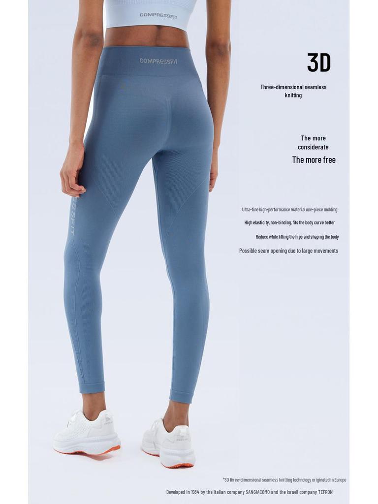 Women's Butt-Lifting Seamless Yoga Pants - Slimming Nude Feel Pilates Fitness Wear (YJ05)