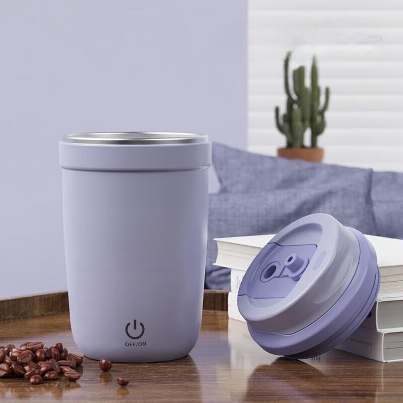 YIXI Portable Rechargeable Blender Cup