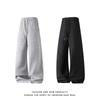Douyin Porcelain-Style Curved Leg Sweatpants 2026 - New Unisex Spring Sports Pants, Hong Kong Style