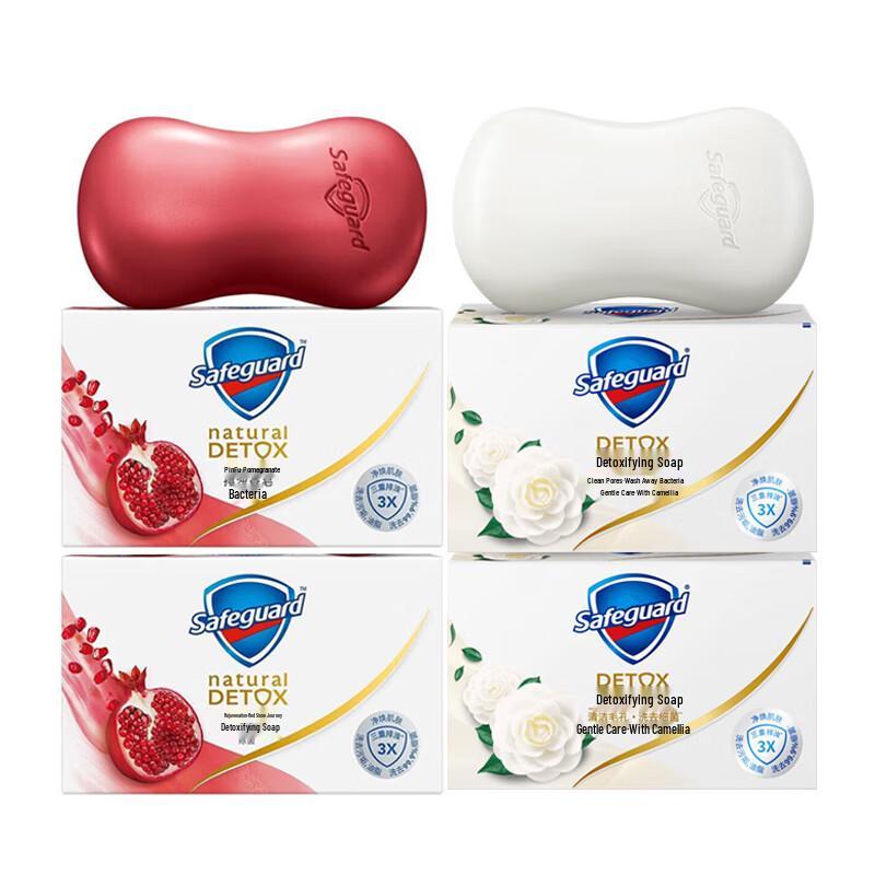 Safeguard Deep Clean Bar Soap Pomegranate & Camellia Pack