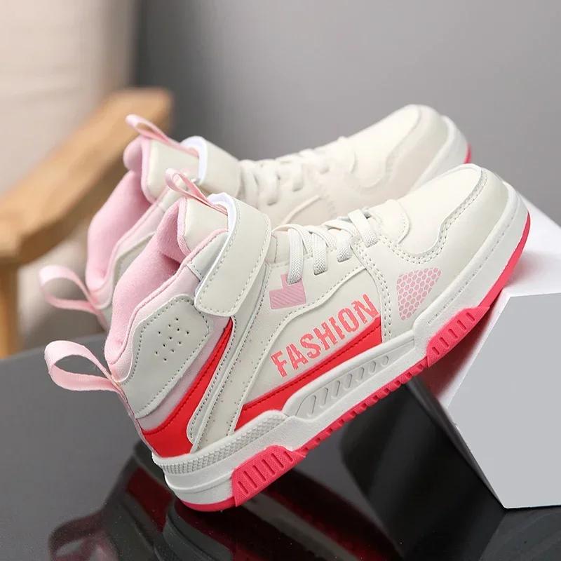 Fashion Girl Sneaker Children Casual Shoes High Top Autumn Kids Sneaker School Tennis Sports Shoes for Boy