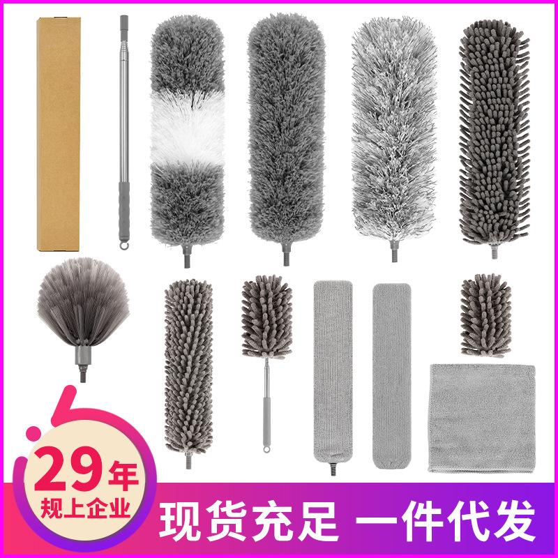 Sofa Bed Bottom Dust Brush for Home Cleaning Retractable Dust Duster Feather Duster Duster Set