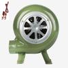 Ventilatore per Barbecue Fucina del Fabbro Ventilatore Domestico per Fuoco da Cucina 12V