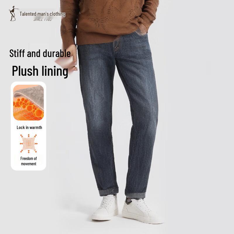 Talent Men's Casual Straight-Leg Pants