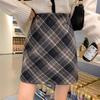 Korean Plaid High-Waisted Wool Blend A-Line Midi Skirt - Women's Autumn/Winter Style