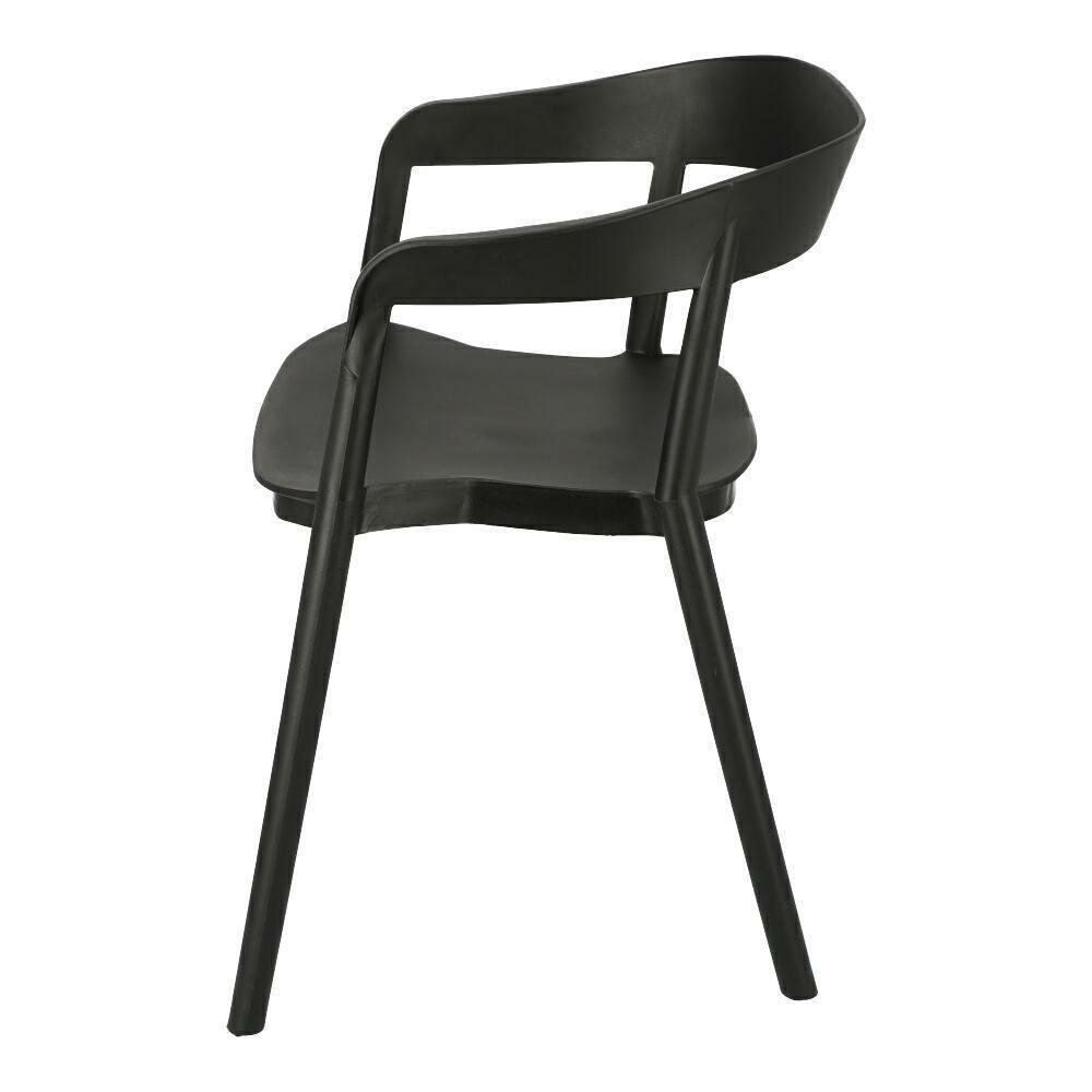Black Bow plastic chair with armrests