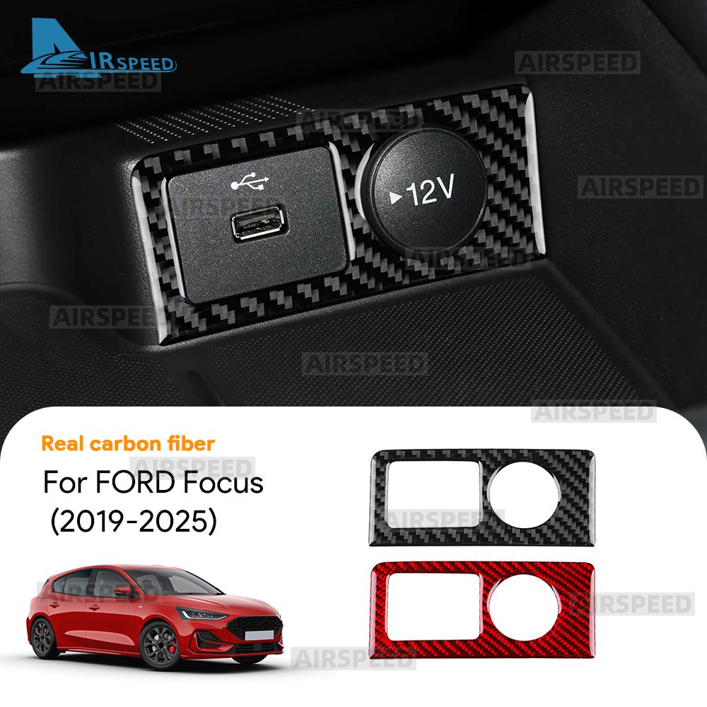 PCKF8 Soft Carbon Fiber Sticker For Ford Focus MK4/Focus ST 2019 2020 2021 2022 2023 2024 2025 LHD Central Control Cigarette Lighter