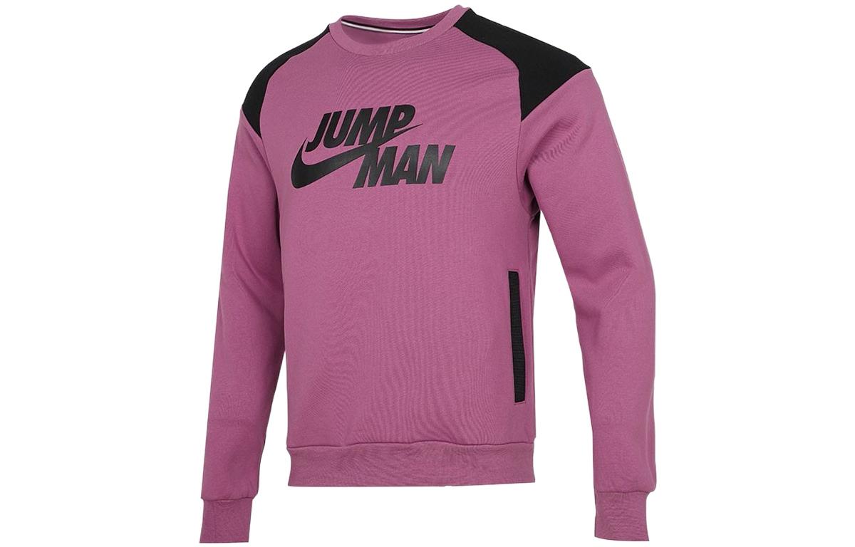 Nike SS22 Sweatshirt Men s Purple DJ0241-507 L