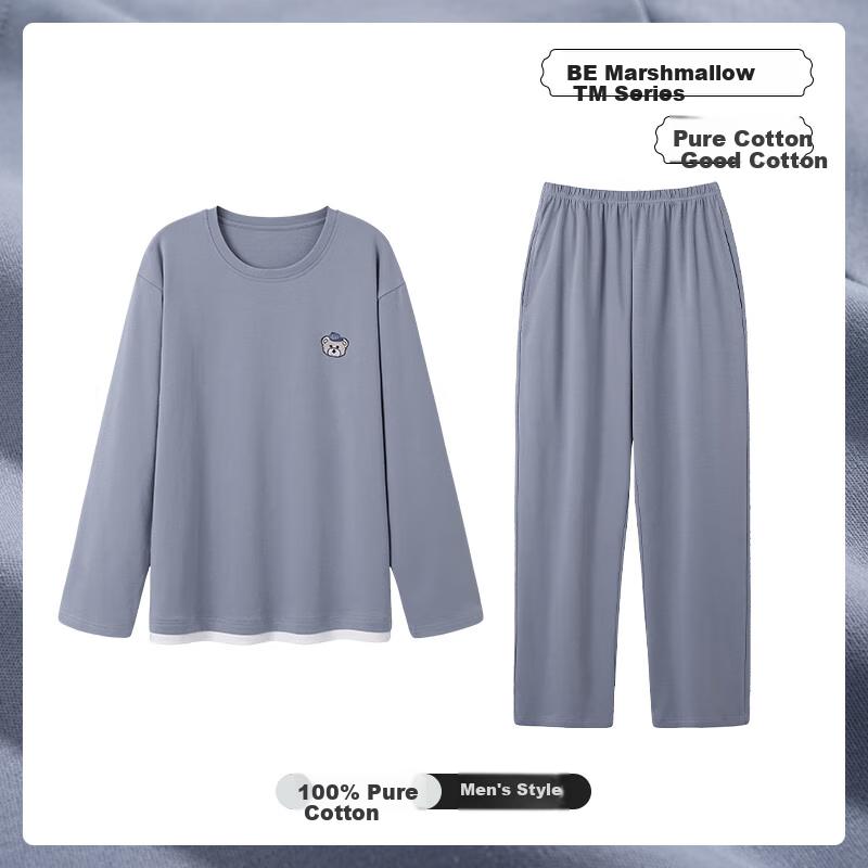 MiiOW Pajamas, Autumn And Winter Pure Cotton oungewear, arge Size Casua Round Neck New Simpe Stye Home Wear Set