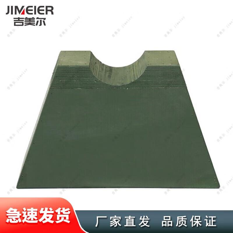 

Gimel Portable Wooden Shooting Target Stand