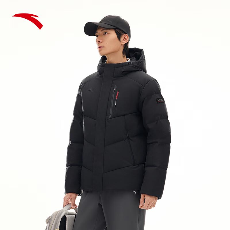 Anta Six-Degree Core Water-Repellent Down Jacket