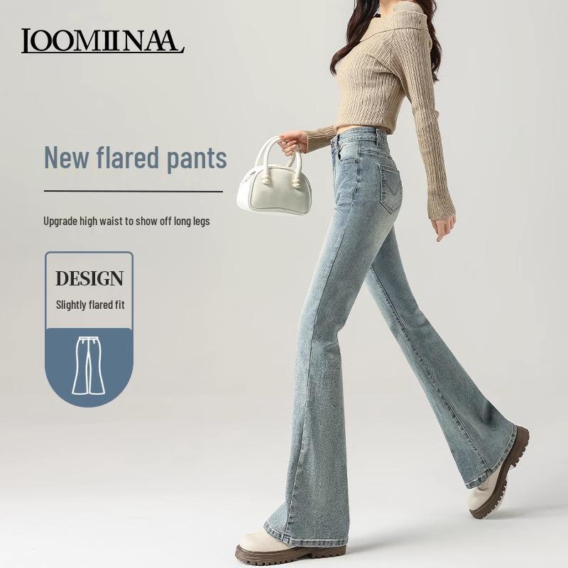 

Women s High-Waist Light Micro Flare Pants – 2025 Spring/Autumn Slimming, Non-Clingy Elastic Drape Style Size 32 for 146-155 lbs