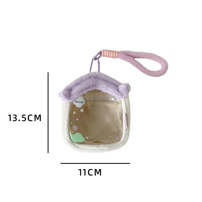 Cartoon Plush Clear PVC Doll Storage Bag, 3D Outdoor Little House, Doll Bag for Showing Off, Student Keychain, Doll Bag