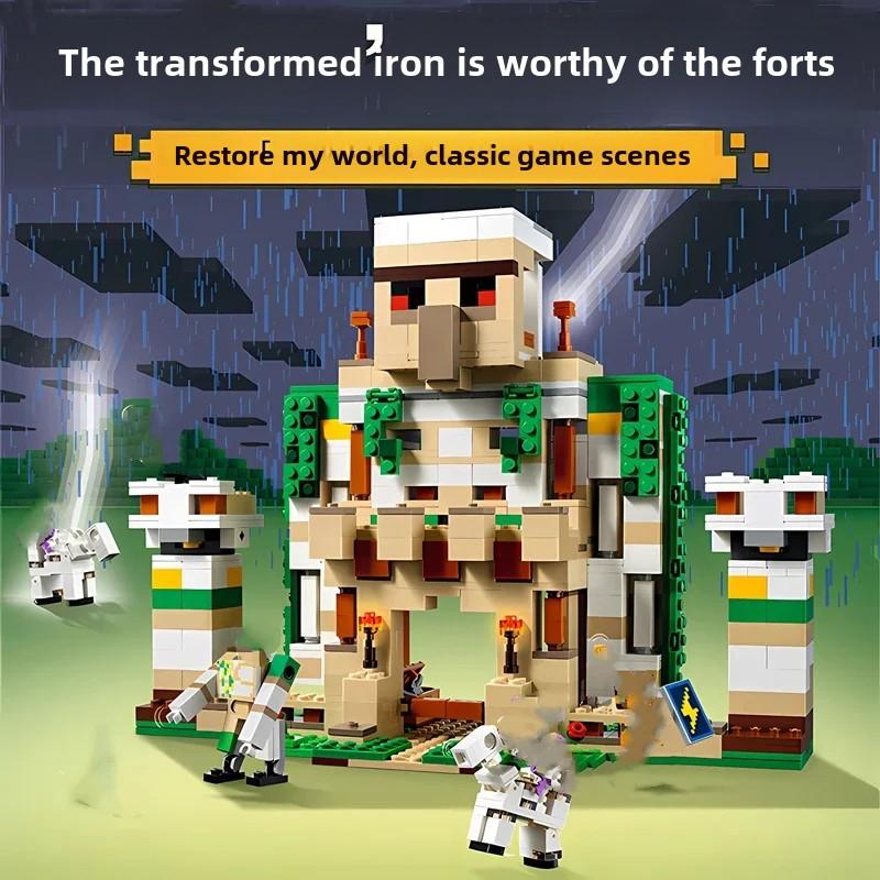 

Серия 21250 Железная кукольная крепость детские строительные блоки развивающие игрушки подарок MOC замок no box