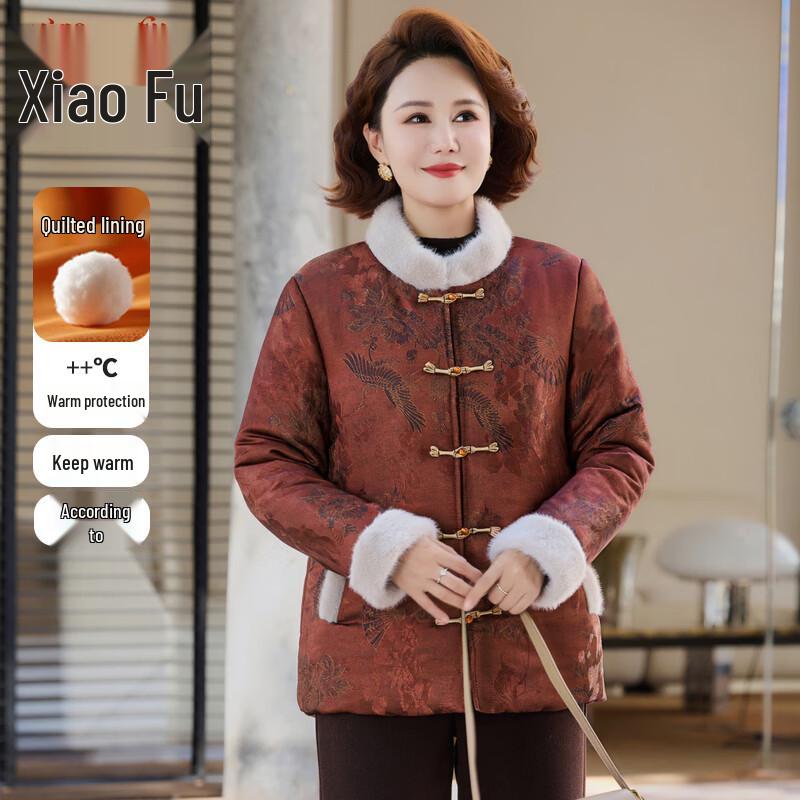 Women s Chinese Style Winter Printed Padded Jacket 5XL