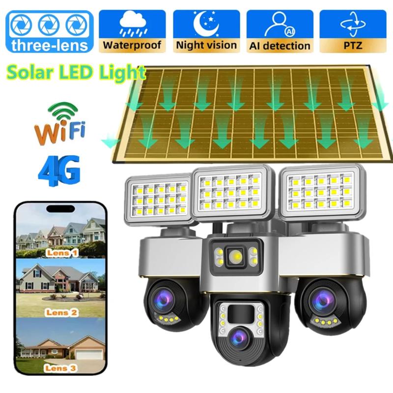 Multi-purpose Solar Light & 4G/WIFI Camera, Smart Lighting, Security Human Tracking HD Video Surveillance