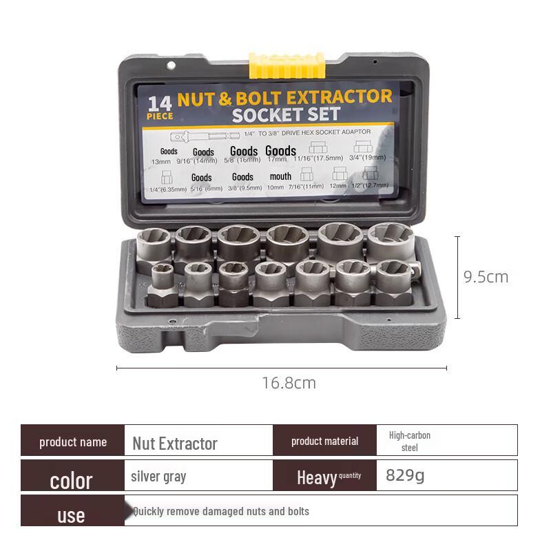 JNL 14-Piece Damaged Nut Extractor Set