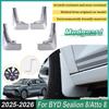 4PCS For BYD Sealion 8 Tang L 2025 Accessories 2026 Mudflaps Front Mudguards Muds Rear Muds Guard Flaps Fenders Car Accessories