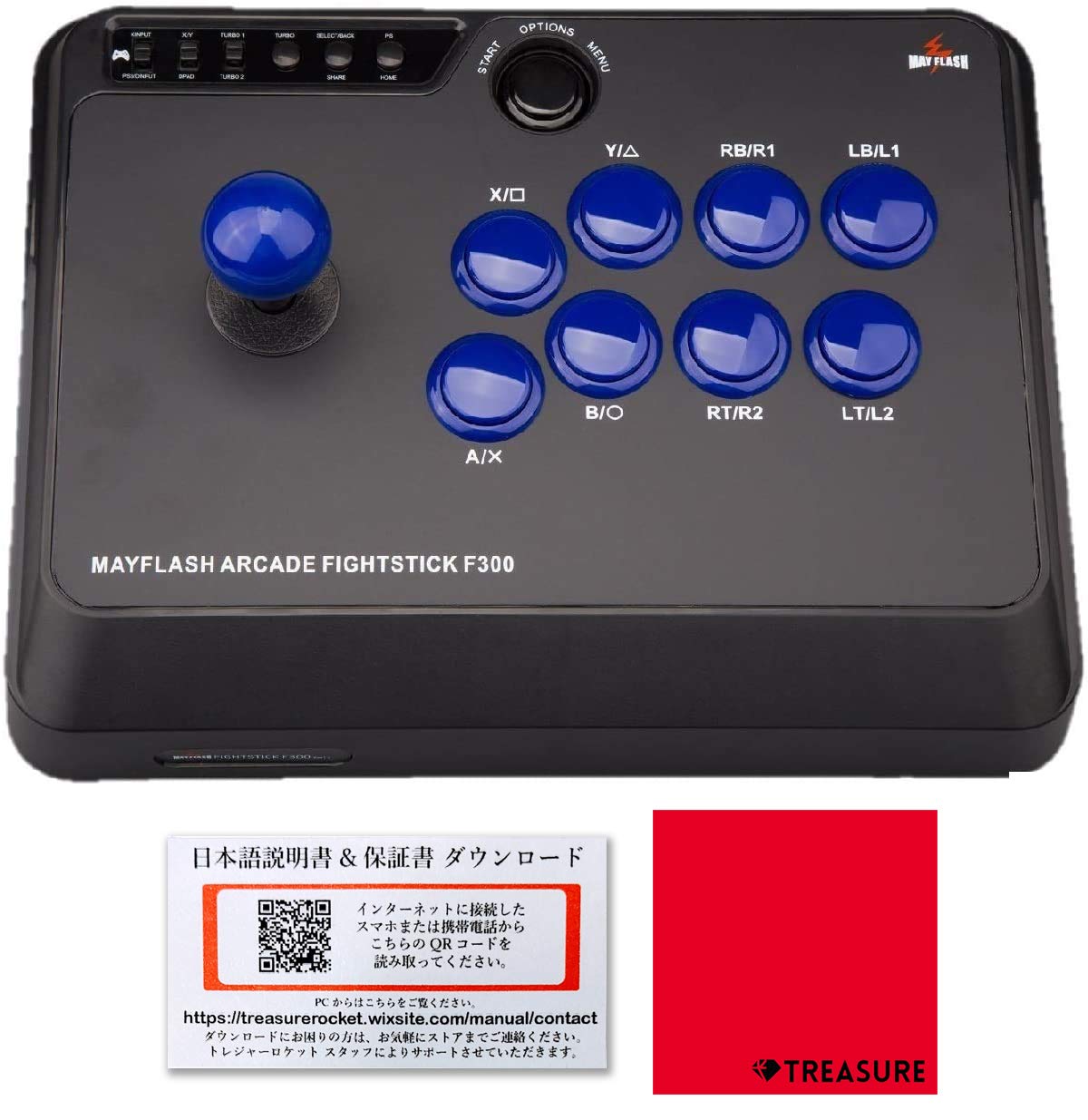 

інструкція виробника джойстик Mayflash F300 аркадний контролер сумісний з XBOX XBOX ONE XBOX Nintendo Neogeo mini Rocket [Оригінальний продукт/6-місячна] чорний