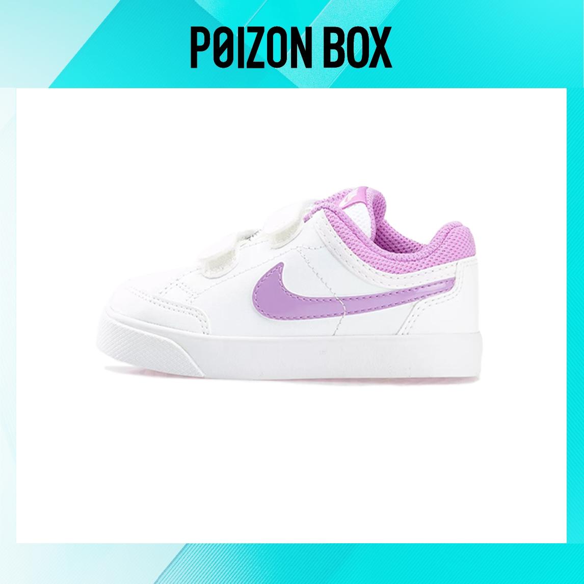 

кроссовки Nike Capri 3 LTR White Pink TD 579953-105