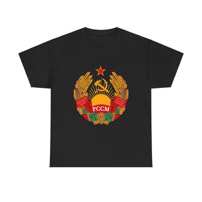 Emblem of the Moldavian SSR (1981-1990) - T Shirt