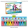 Aozheng Electronic Foot Pedal Piano: Children's Educational Music Blanket with Multiple Instrument Modes